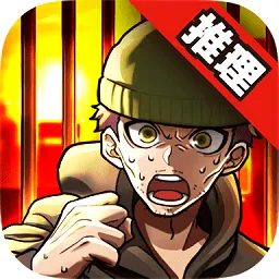 ȡһƻ̾2025ٷ°汾v1.0.0 ٷ