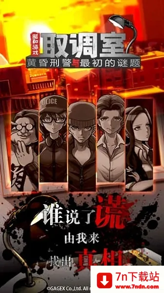 ȡһƻ̾2025ٷ°汾v1.0.0 ٷͼ