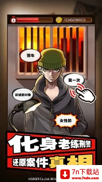 ȡһƻ̾2025ٷ°汾v1.0.0 ٷͼ