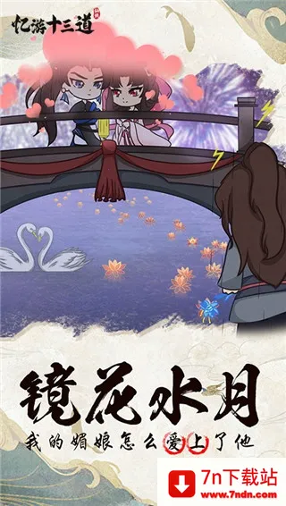 ʮ2025°汾v1.0 Ѱͼ