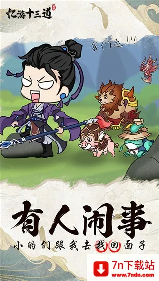 ʮ2025°汾v1.0 Ѱͼ