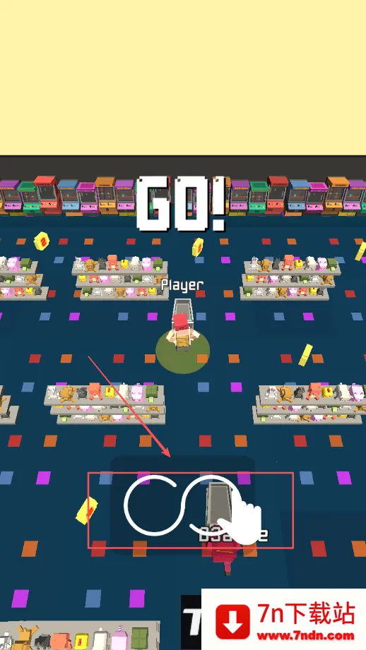 超级顾客(虚拟购物游戏) 超级顾客(虚拟购物游戏)