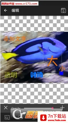 GIF(GIFͼ)v2.2.6 ٷͼ