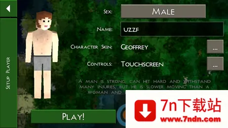 սҰ˵2025ٷ°汾v6.6.6 ٷͼ