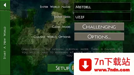 սҰ˵2025ٷ°汾v6.6.6 ٷͼ