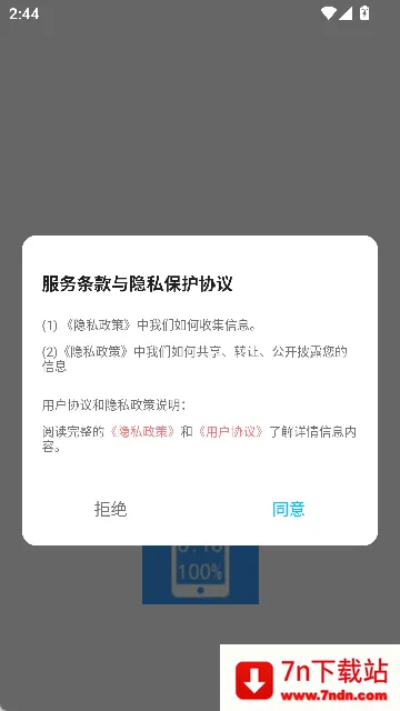 �������ڴ�ʦ