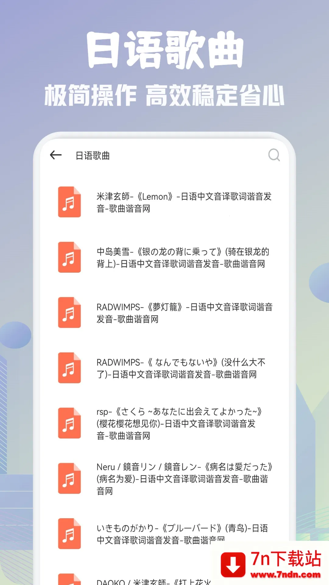 ��������������(��Ƶ��������)v1.1 ��Ѱ��ͼ