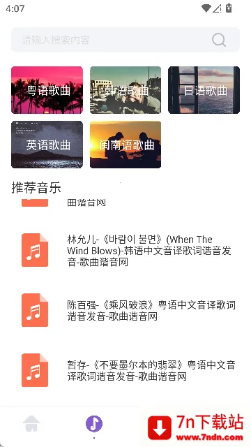 ��������������(��Ƶ��������)