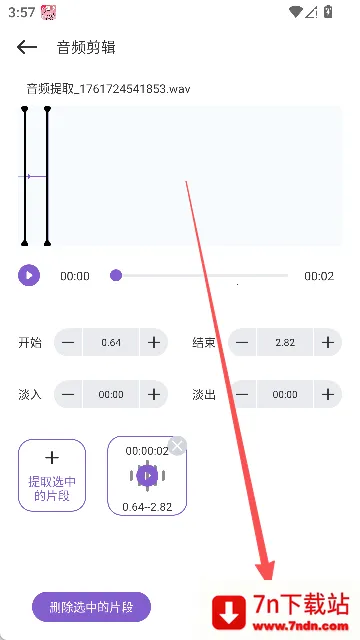 ��������������(��Ƶ��������)