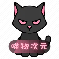 Ԫ(׷ƽ̨)v9.0.11 ֻ