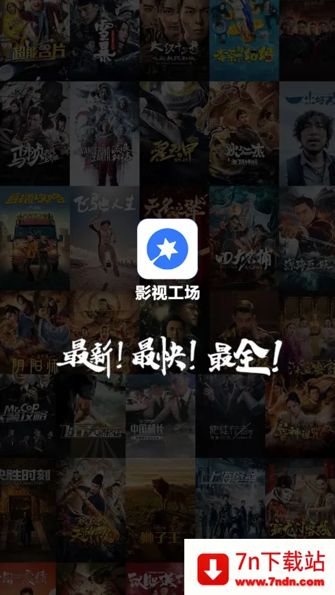 Ӱӹ(ӰӲ)v3.1.7.1 Ѱͼ