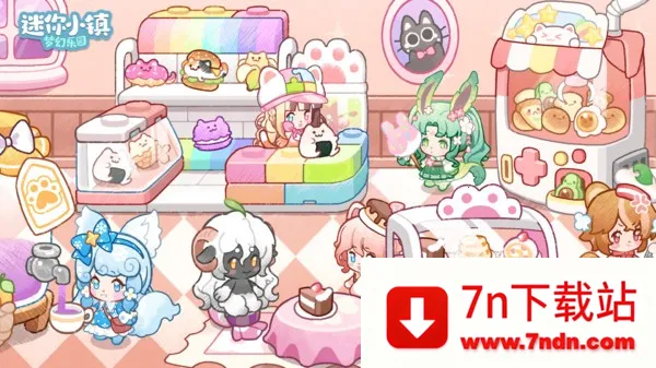 Сλ԰(ģϷ)v2.1 ֻͼ