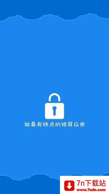 ����һ������(�ֻ���������)v7.2 ��׿���ͼ