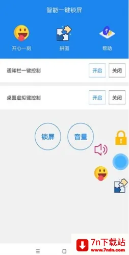 ����һ������(�ֻ���������)