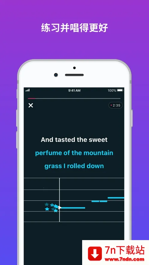 Smule2025°汾v12.6.3 ֻͼ