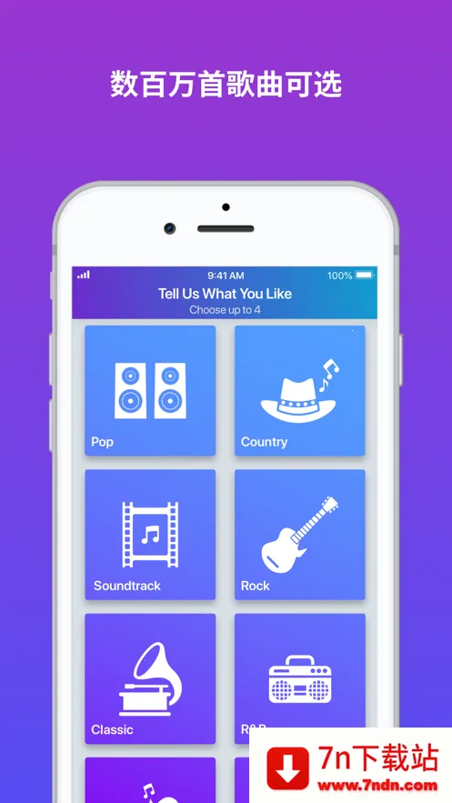 Smule2025°汾v12.6.3 ֻͼ