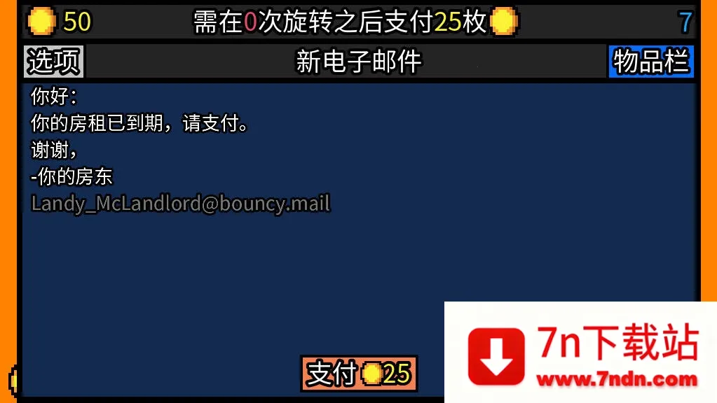 ˷2025°汾v1.2.13 Ѱͼ