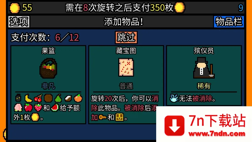 ˷2025°汾v1.2.13 Ѱͼ