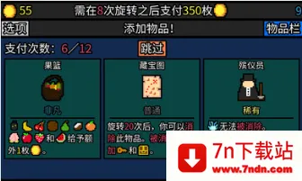 ˷2025°汾v1.2.13 Ѱͼ