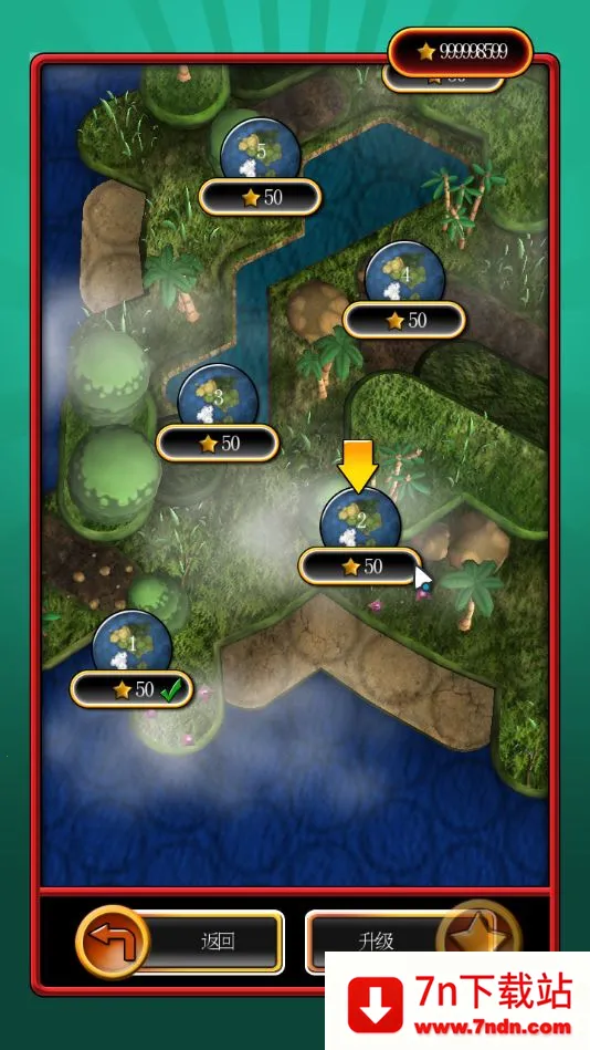 ССս2(ս)v1.3 ٷͼ