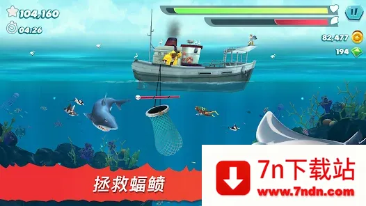 :2025°汾v13.2.3 ٷͼ