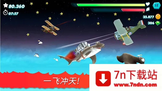 :2025°汾v13.2.3 ٷͼ