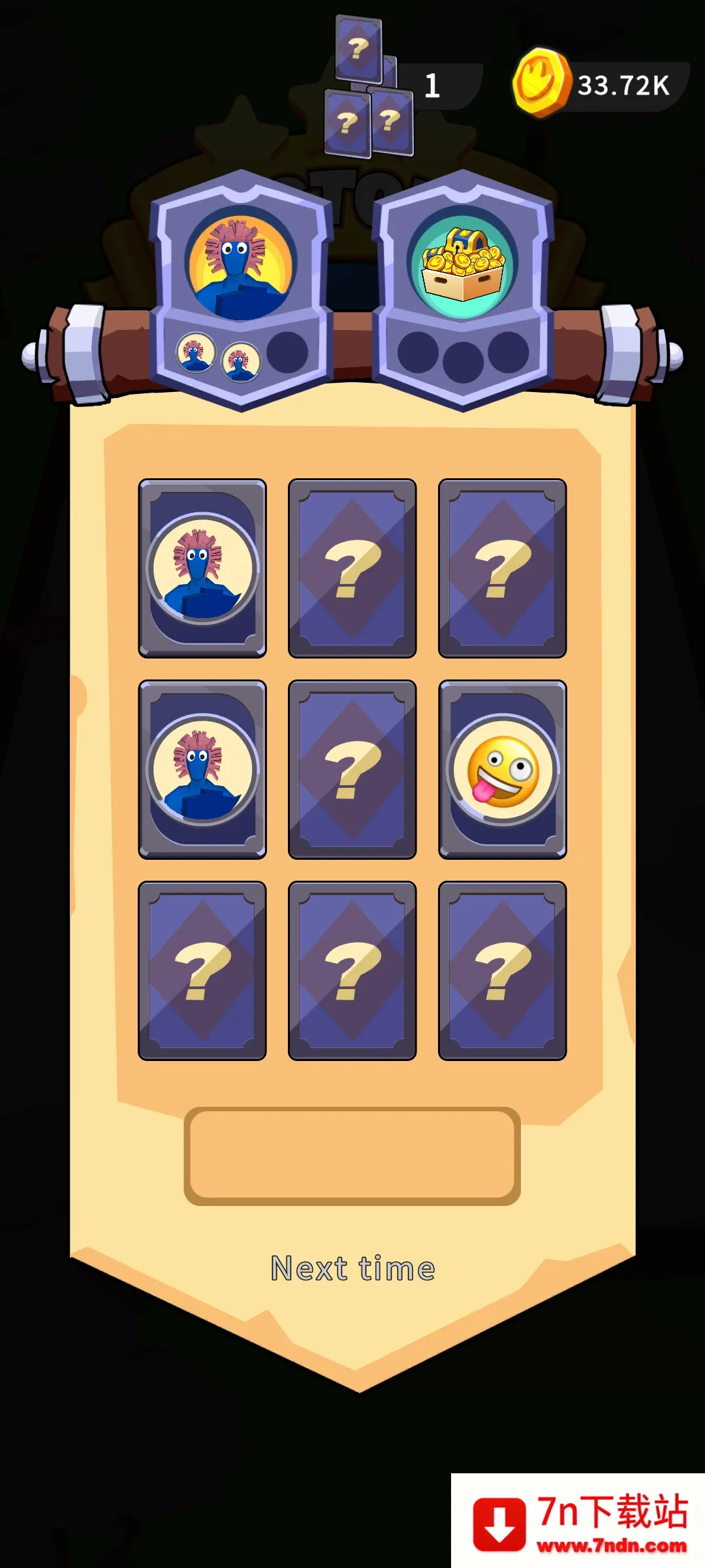 ֣ϲʦ(ӢۺϲϷ)v1.18 ֻͼ