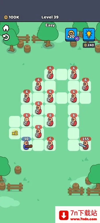 Ȩ֮·2025°汾v1.0.0 ٷͼ