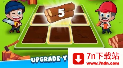 ľĳľĴ2025ٷv0.3.3 Ѱͼ