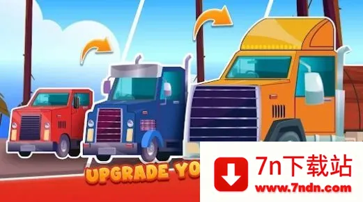 ľĳľĴ2025ٷv0.3.3 Ѱͼ