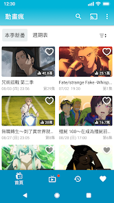 ͹ķض(ƽ̨)v1.15.4 ׿ͼ