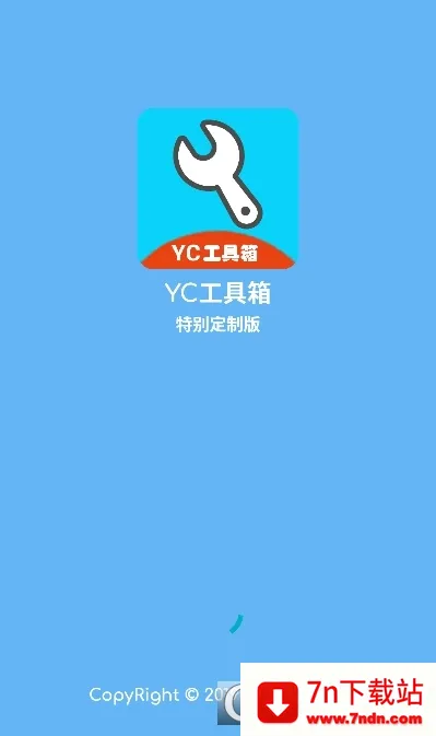 yc(ƽӢ)v11.6 reset Ѱͼ