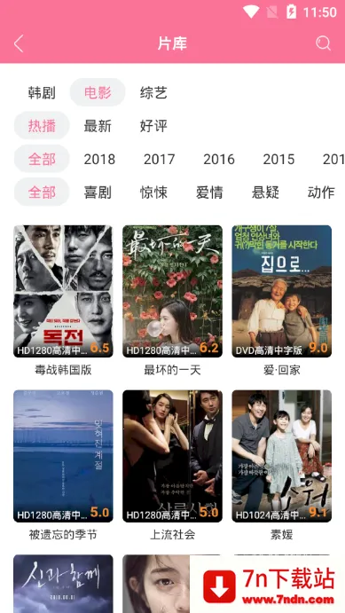 ʱ⺫(׷)v2.0.0 ֻͼ