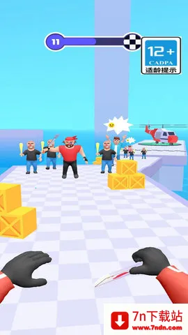 һе(սϷ)v2.0.3 Ѱͼ