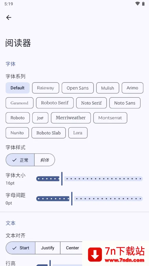 ĹĶ(ԴĶ)v1.3.0 Ѱͼ