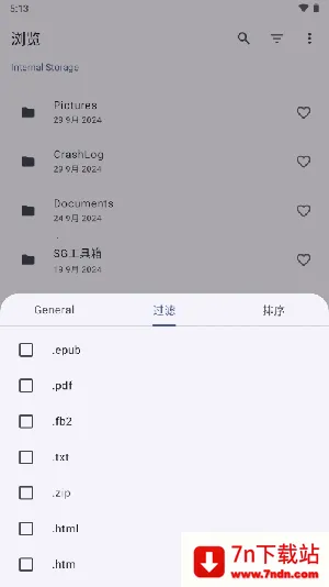 ĹĶ(ԴĶ)v1.3.0 Ѱͼ