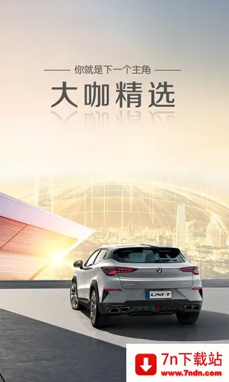 ������(������������)v2.2.2 �ٷ������ͼ