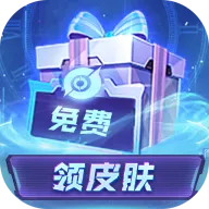 Ƥҫ2025°汾v2.4.1 ֻ