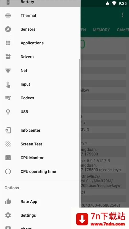 Device Info HW2025ذװv5.13.2 Ѱͼ