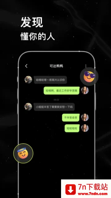 С�ǿհ�׿���ֻ���