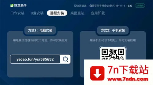 ҰСר(СӰ)v2.0.8 ֻͼ