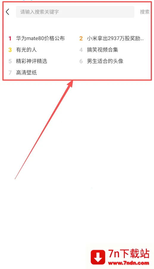 ƤƤϺӰԺ(Ӱ�ӹۿ�����)