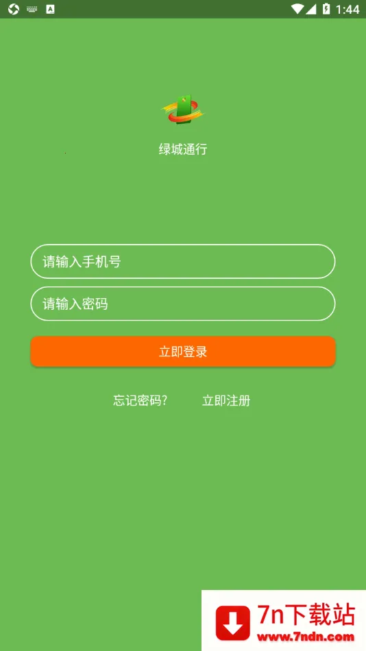 �̳�ͨ�а�׿���ֻ���v2.7.9 ��Ѱ��ͼ