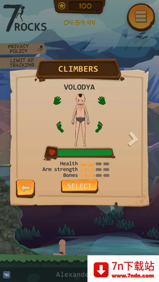 ɽģ(ɽģϷ)v1.0.7 ֻͼ