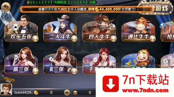 һ728gameֻv1.18.7 Ѱͼ