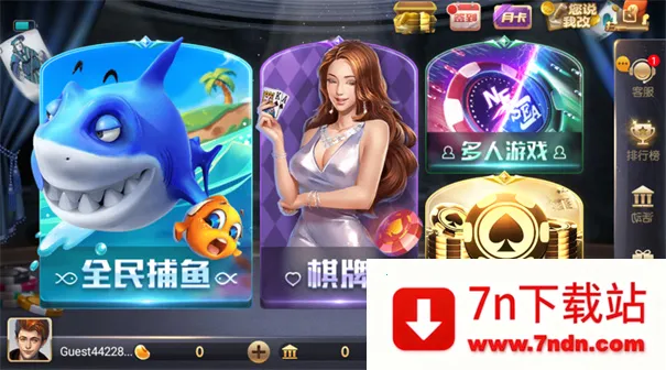 һ728gameֻv1.18.7 Ѱͼ