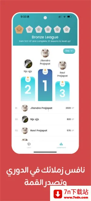 Taleek��Ƶ�γ�2025�ٷ�����v5.5.0 �ֻ����ͼ