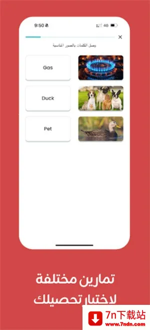 Taleek��Ƶ�γ�2025�ٷ�����v5.5.0 �ֻ����ͼ