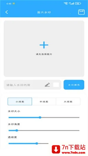 꿭UС(๦ܹ)v1.0.0 ٷͼ