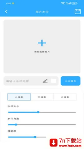 꿭UС(๦ܹ)v1.0.0 ٷͼ